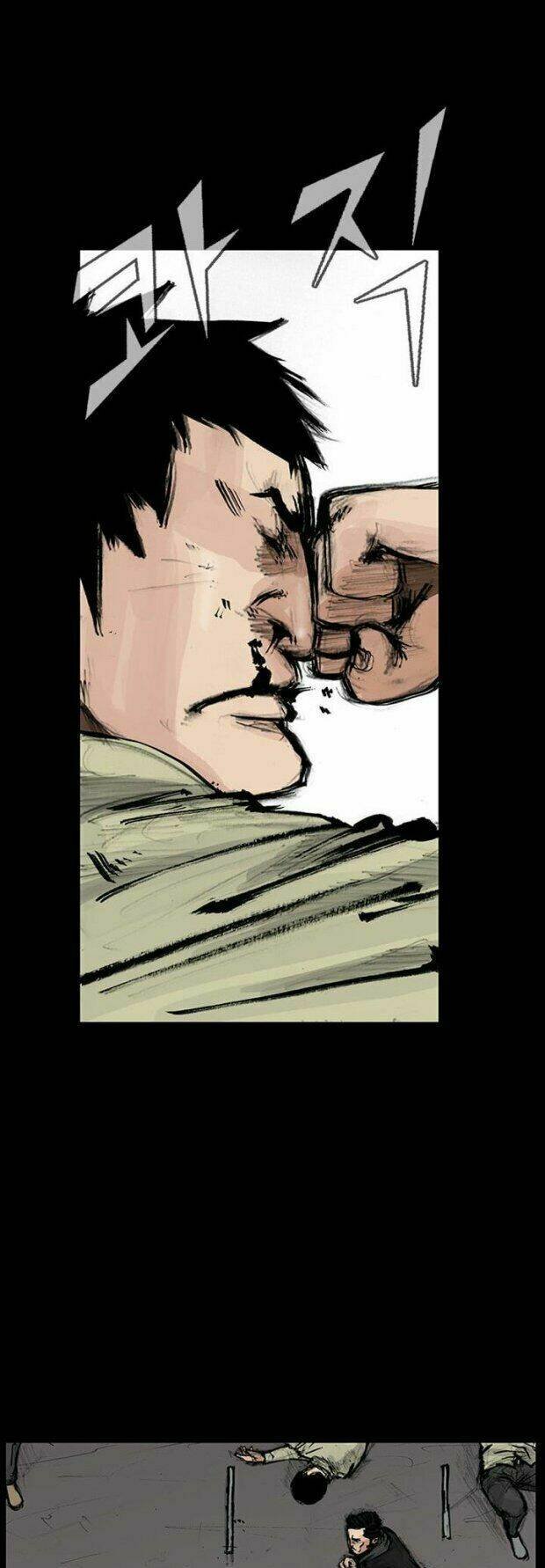 dokgo 2 | độc cô 2 chapter 25 13