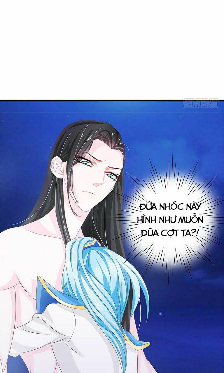 người hầu của ta là ma vương chapter 2 61