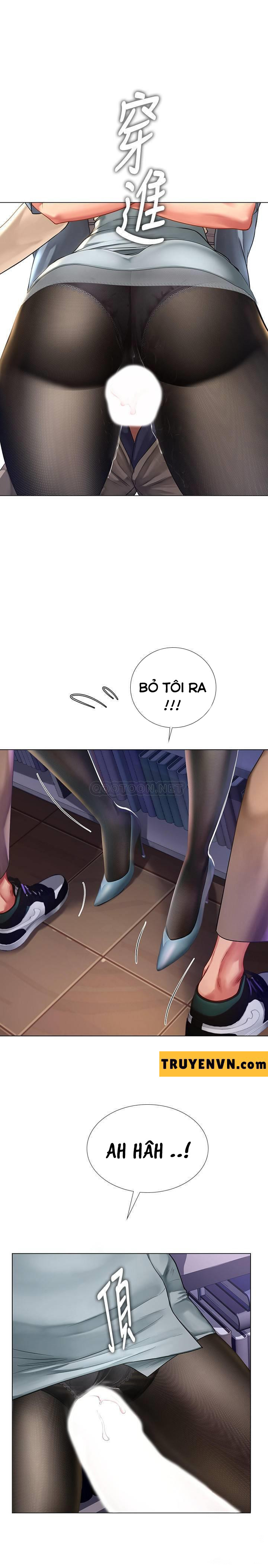 should i study at noryangjin? chapter 53 28