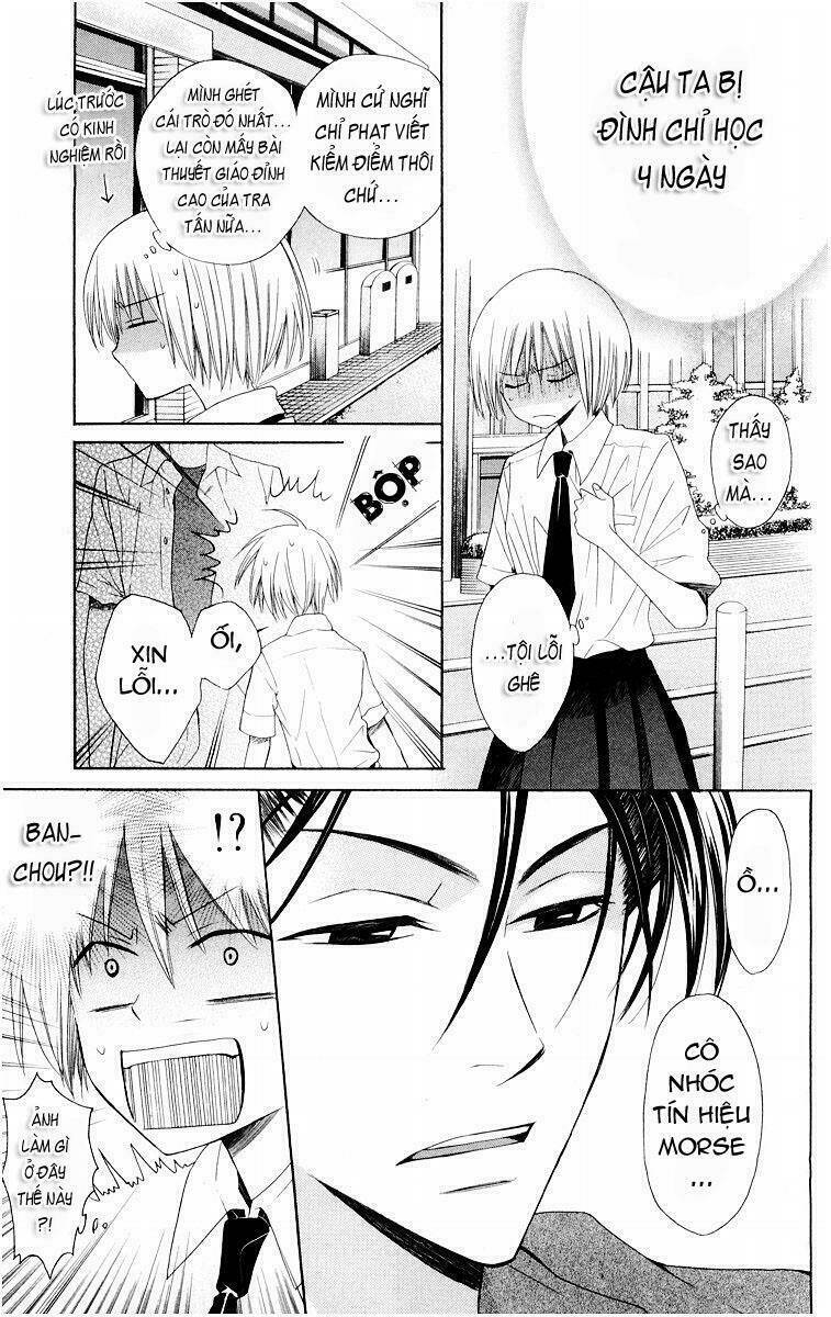 thầy giáo của tôi chapter 9 14