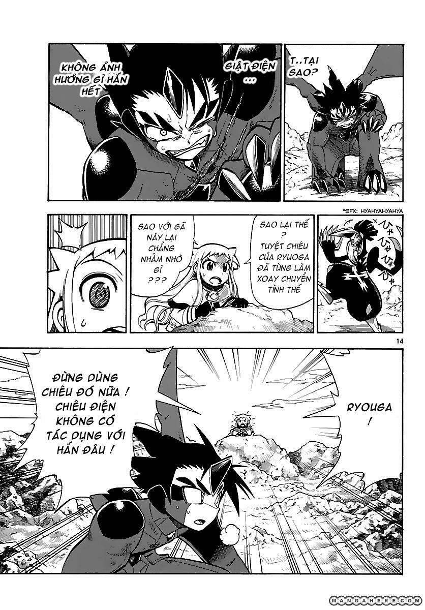 thú cưng đặc biệt: ngoại truyện reburst chapter 4 14