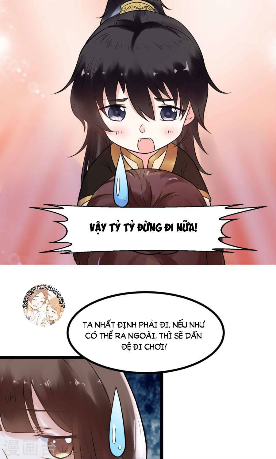 thái tử điện hạ dưỡng thành kí chapter 4.5 6