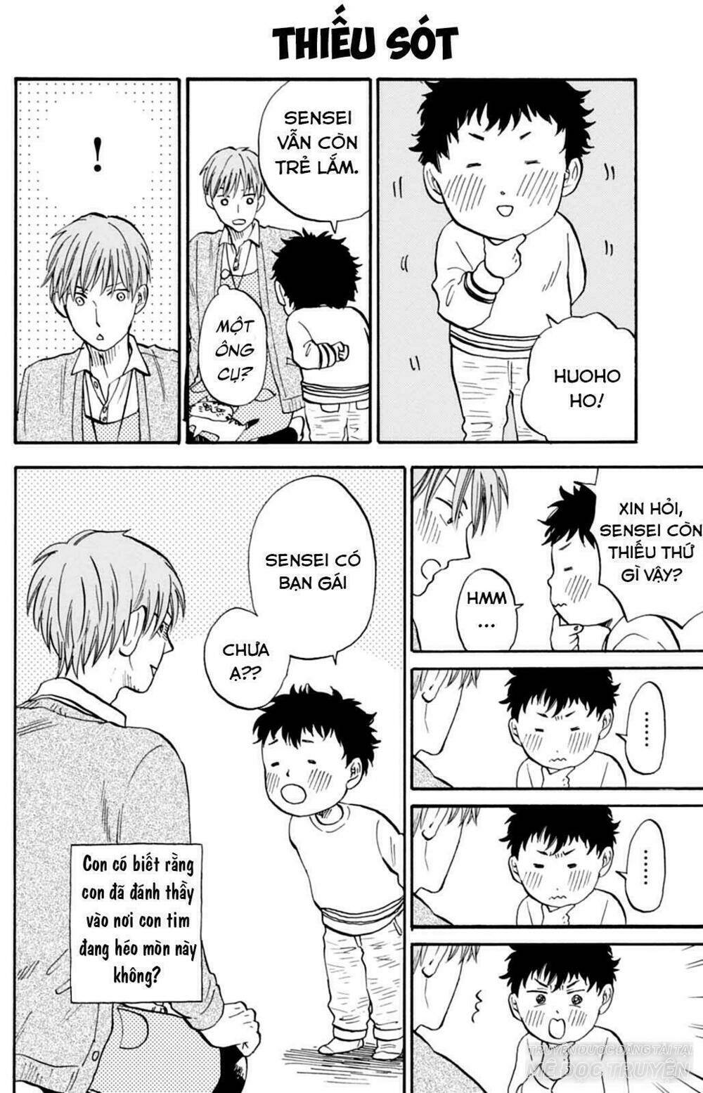 t-sensei chapter 5 11