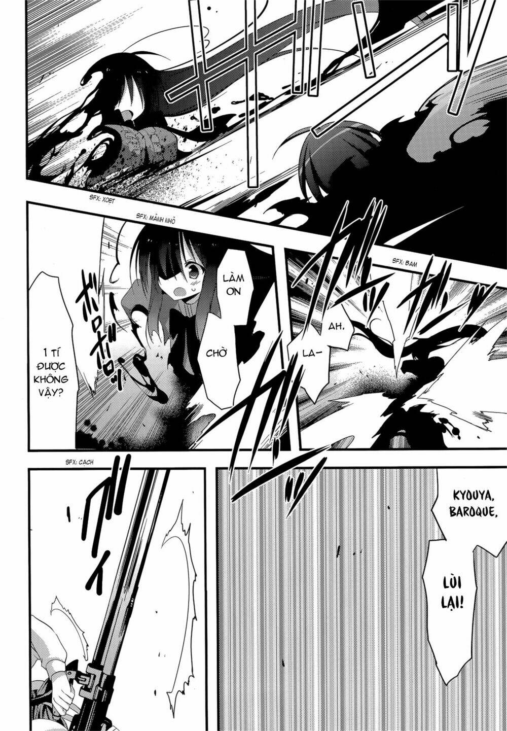 baroque k/night chapter 10 26