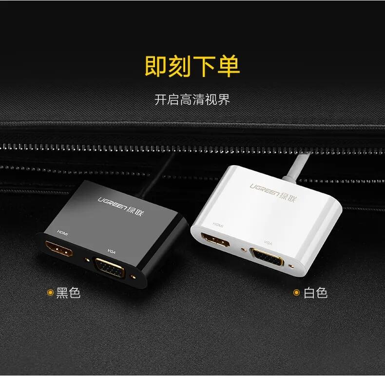 Ugreen UG40364MD108TK Màu Trắng Bộ chuyển đổi Mini DP sang HDMI + VGA hỗ trợ phân giải 4K - HÀNG CHÍNH HÃNG