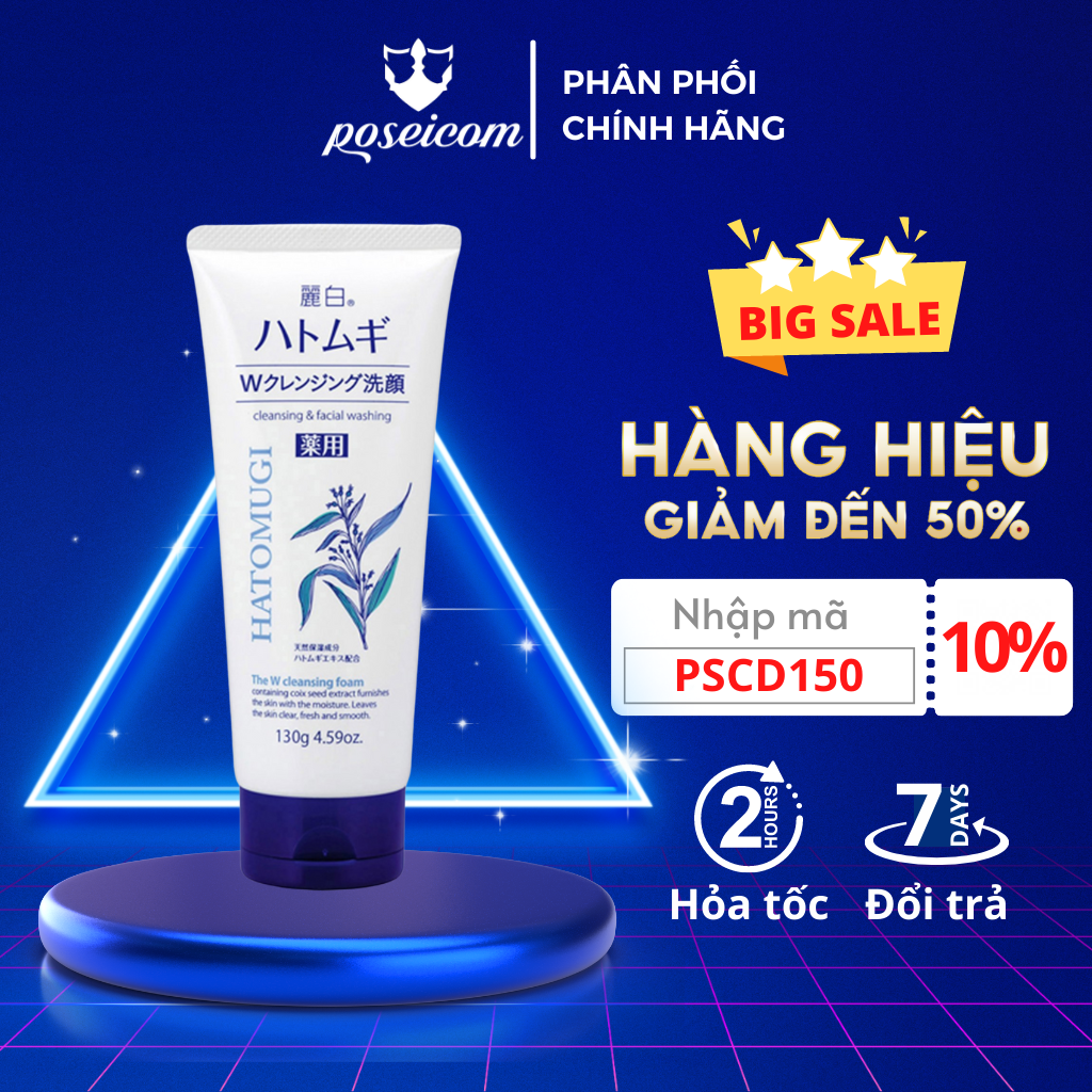 Sữa Rửa Mặt Tẩy Trang Và Làm Sáng Da REIHAKU HATOMUGI CLEANSING Foam 130g