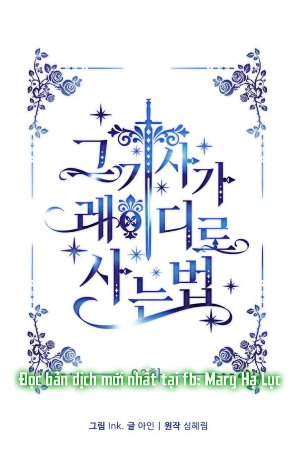 cách hiệp sĩ sống như một tiểu thư chapter 92.1 7