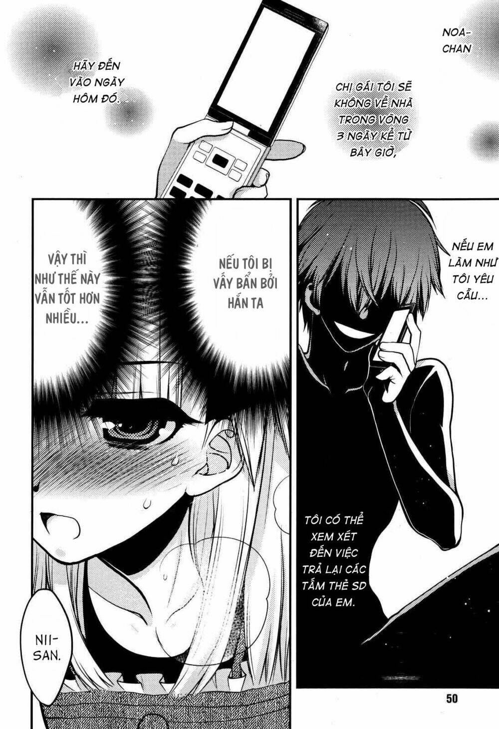 oniichan control chapter 21 6
