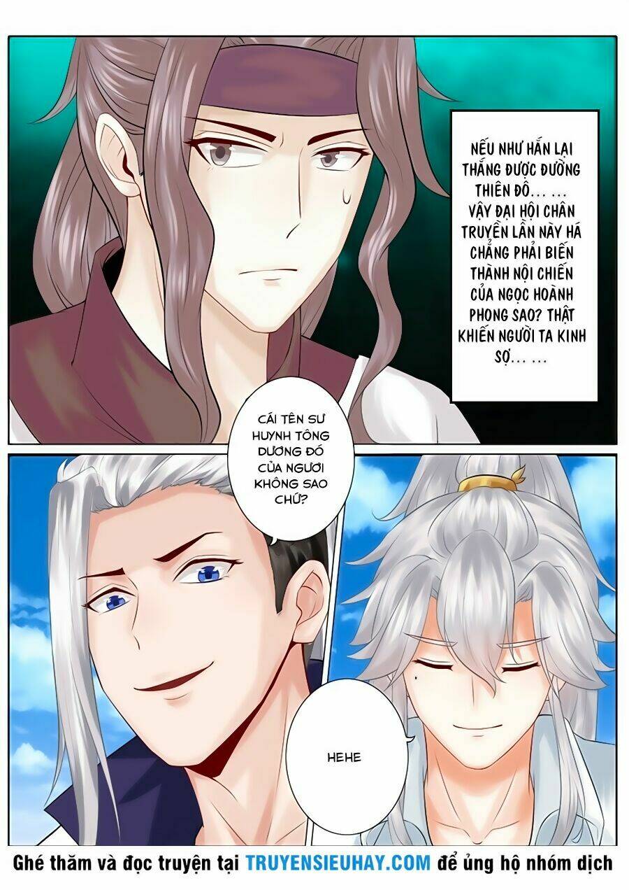 chư thiên ký chapter 100 6
