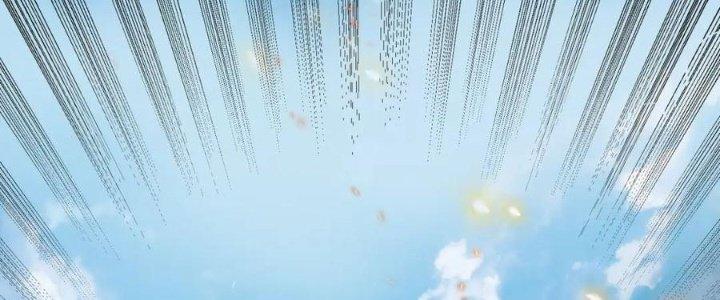 đại tần, ta là con tần thủy hoàng, giết địch thành thần chapter 7 5