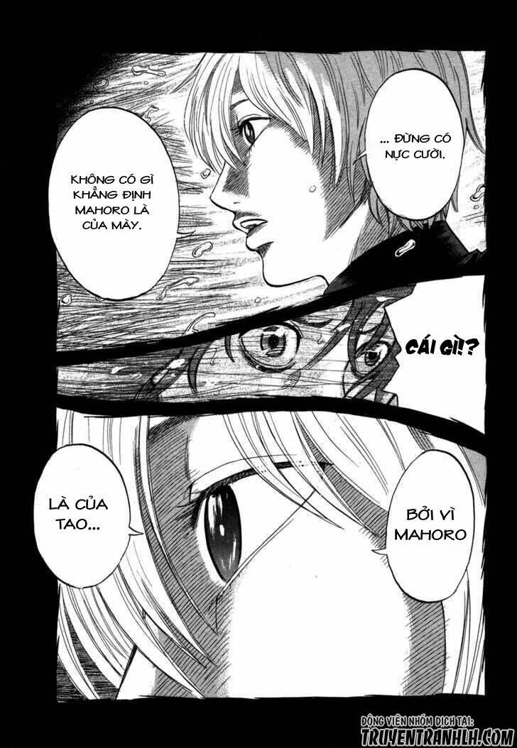 yuutai nova chapter 17 14