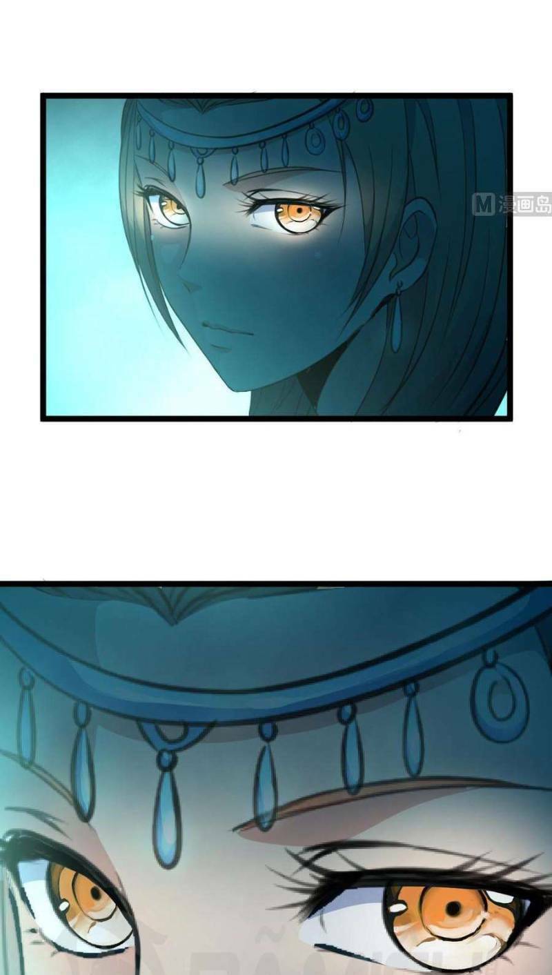 thần nhãn giám định sư chapter 64 7