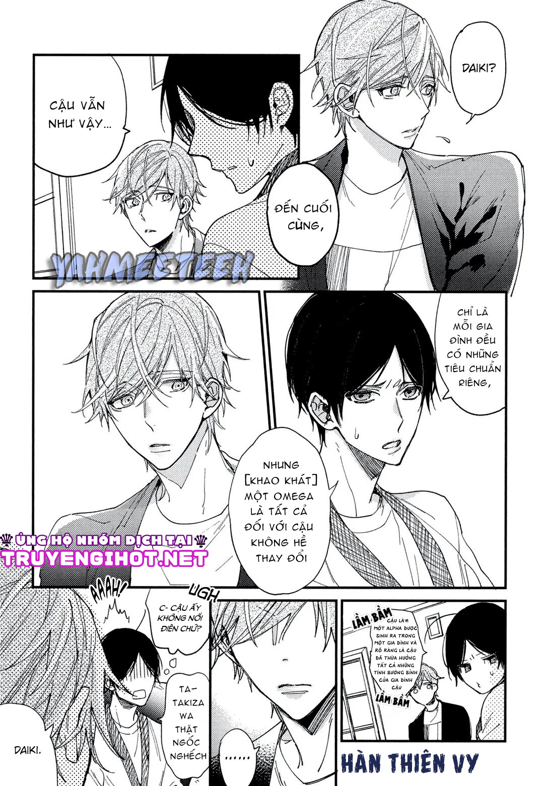 tìm thấy rồi quý ngài omega của tôi chapter 7 2