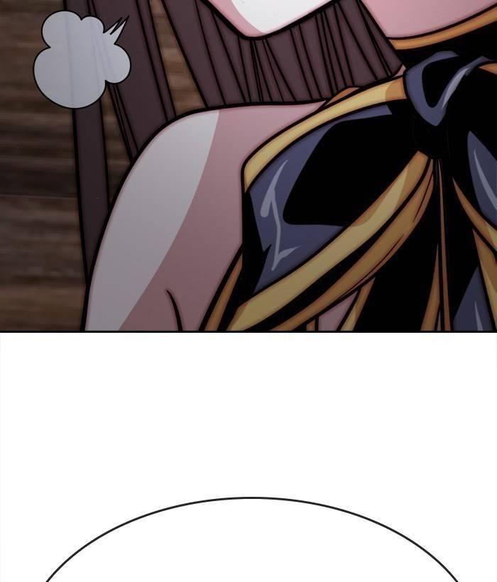 change (jinyuan) ss2 chapter 53.2 7