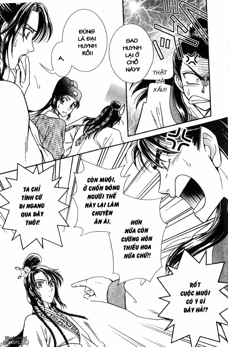 shin saiseien – minouchou kyuutei monogatar chapter 16 25