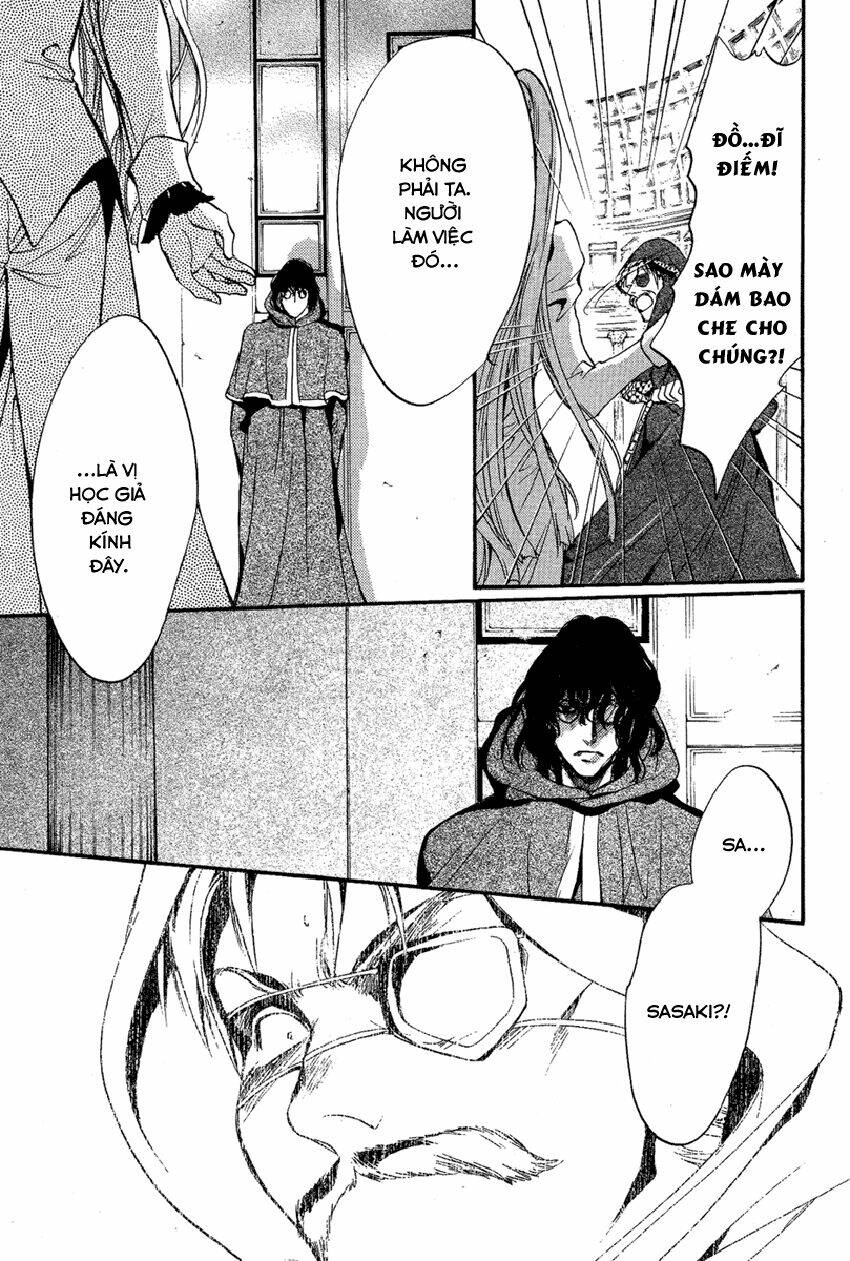 foreign land of ogres chapter 4 42