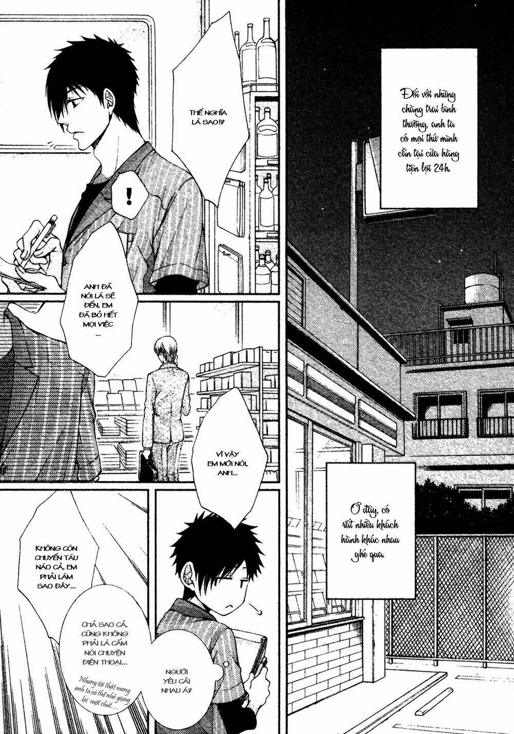 24 jikan eigyouchuu chapter 3 4