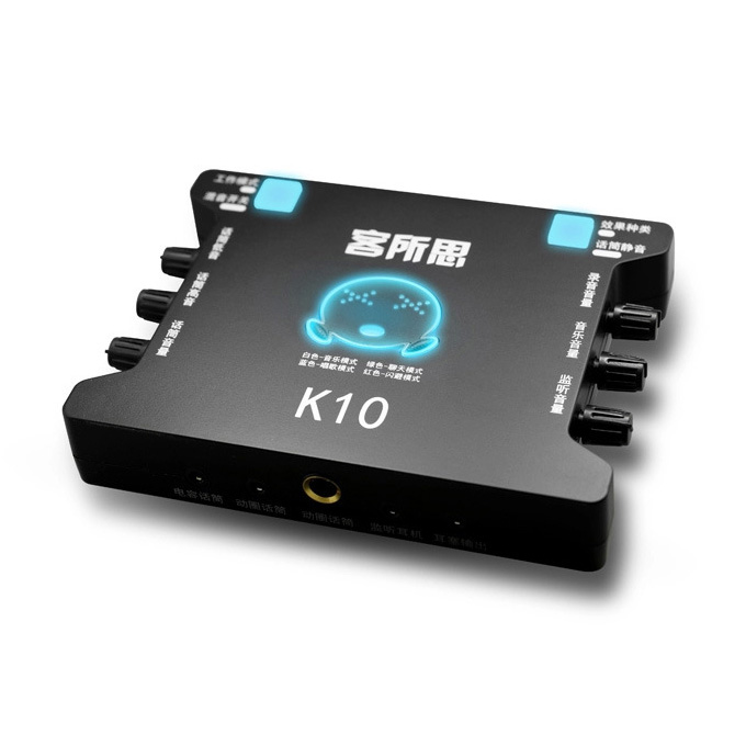 Bộ micro thu âm cao cấp AT100 + soundcard K10 + dây livestream + giá đỡ + màng lọc + tai nghe kiểm âm Tianyun hàng nhập khẩu