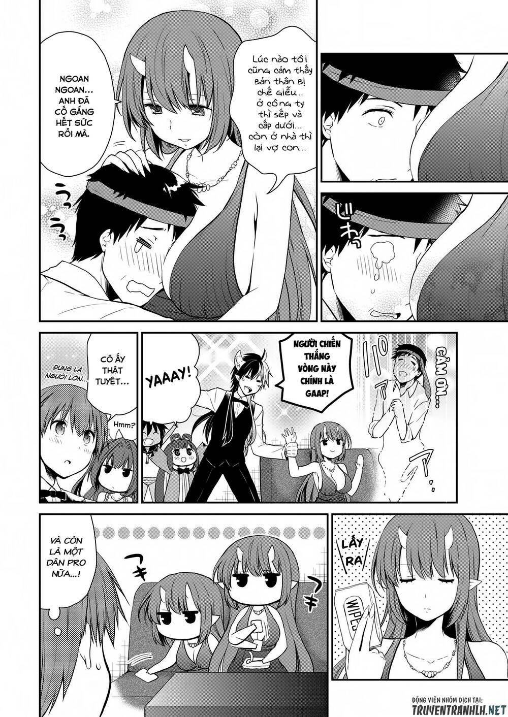 asmodeus wa akiramenai chapter 20 7