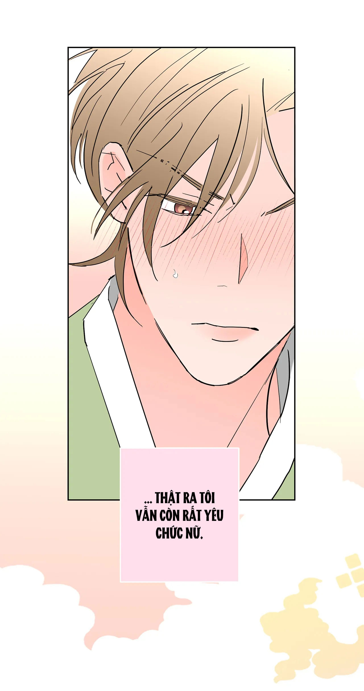 [truyện cổ tích khiêu dâm truyền thống] chức nữ thật quá đáng chapter 1.2 26