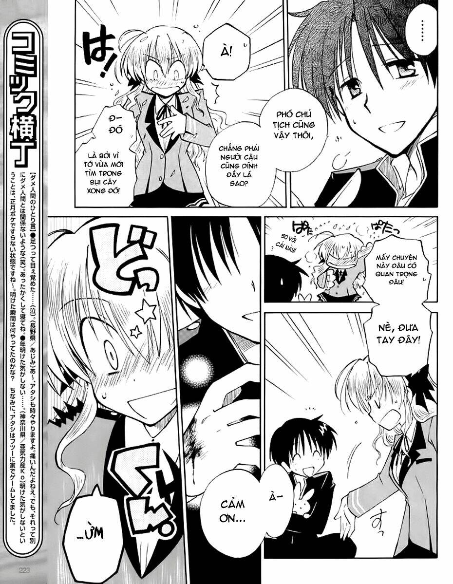 fortune arterials chapter 5 17