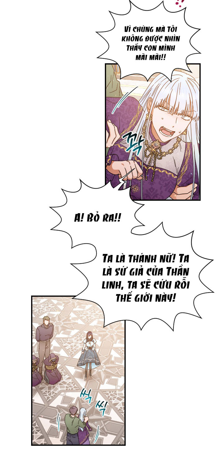 lady baby chapter 207.2 14