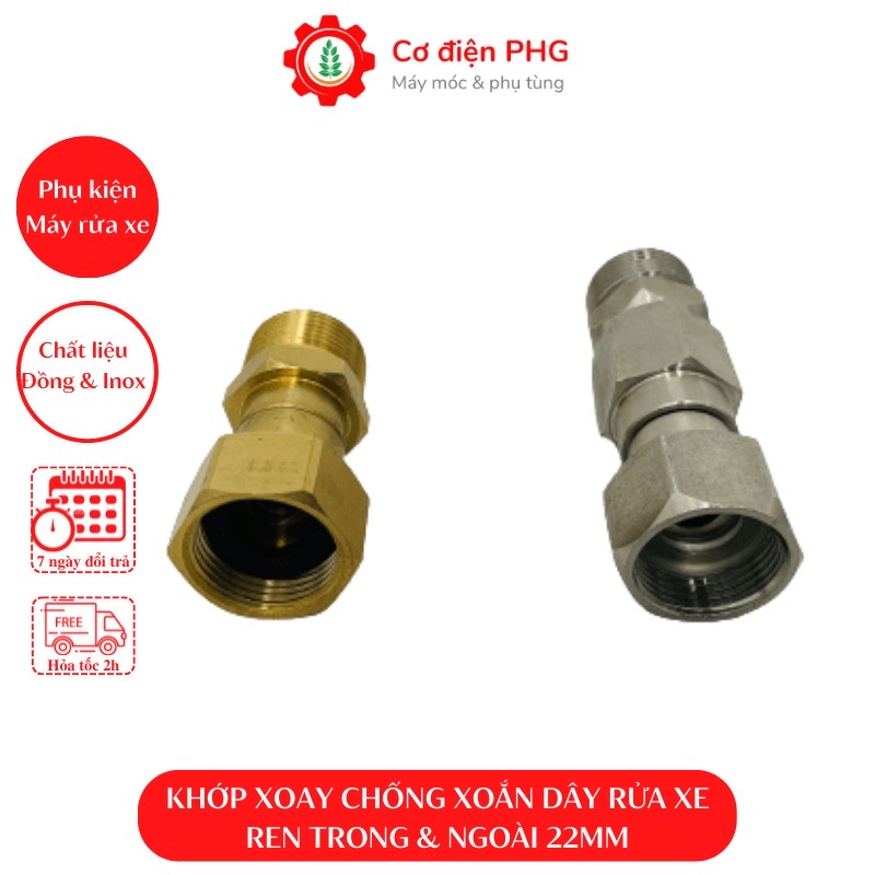 ￼[Rẻ vô địch] Khớp xoay chống xoắn dây phun xịt ren 22mm của máy rửa xe áp lực cao | 1 đầu ren trong - 1 đầu ren ngoài