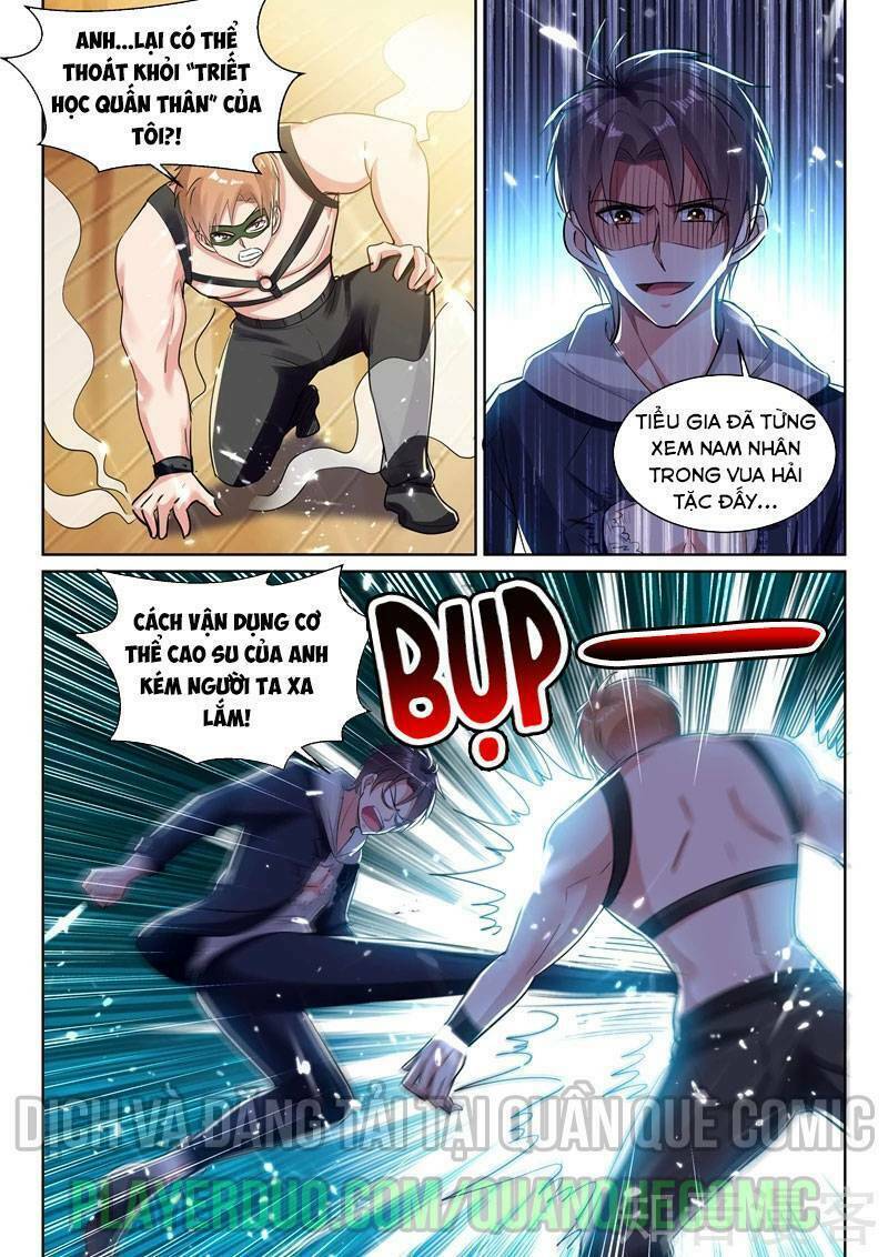 hệ thống siêu cấp cộng hưởng bạn trai chapter 69 1