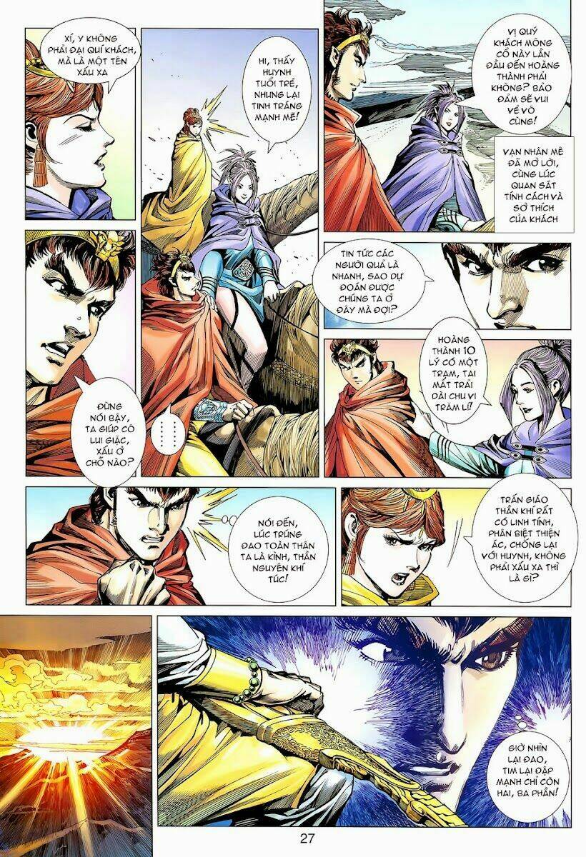 thiên tử truyền kỳ 8 - thương thiên bá hoàng chapter 3 27