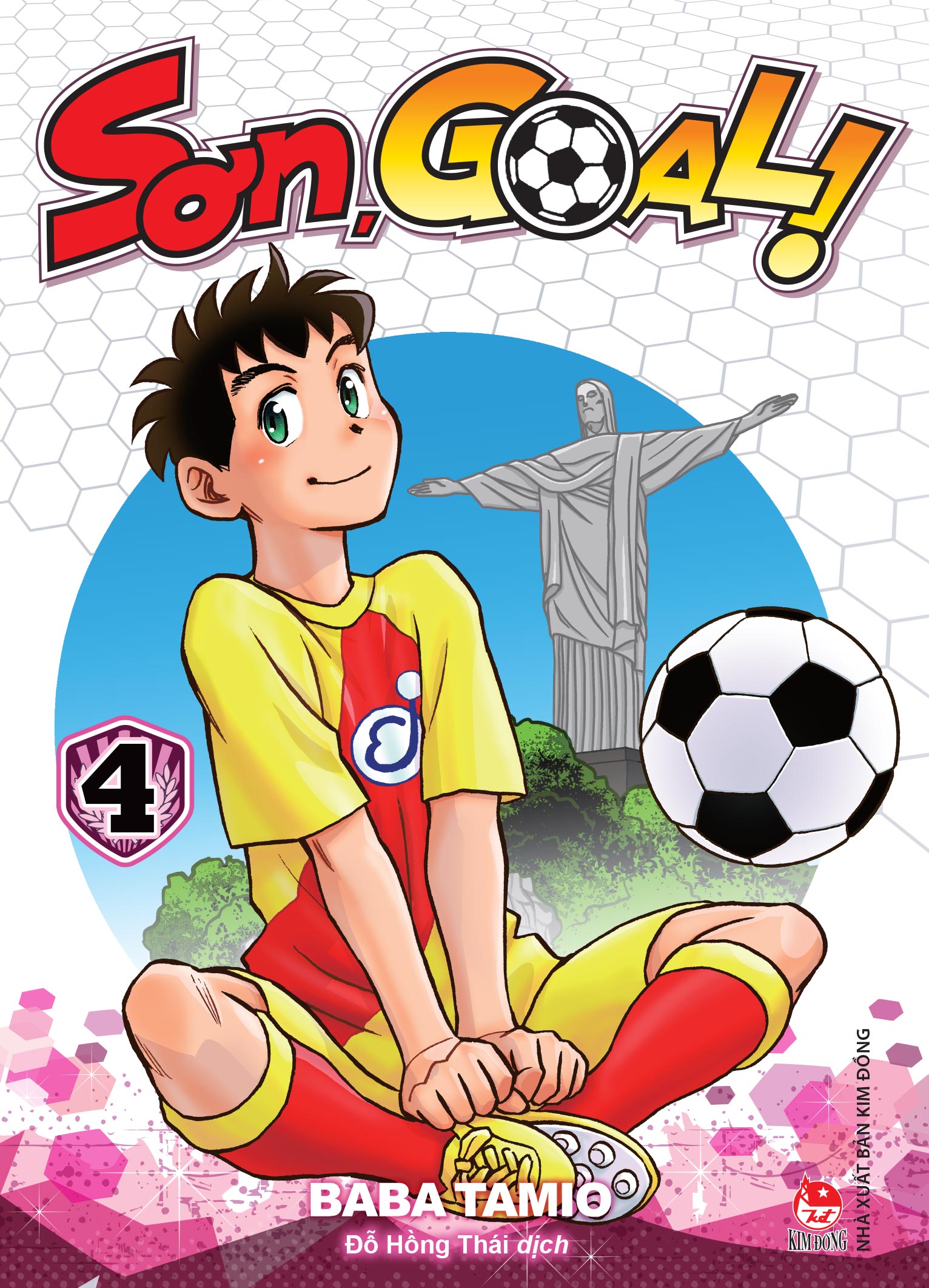 Sơn,Goal! - Tập 4 [Tặng Kèm Bìa Áo Đặc Biệt &amp; Bảng Sticker]