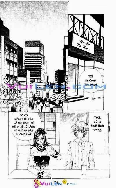 wait! wolf chapter 17 76