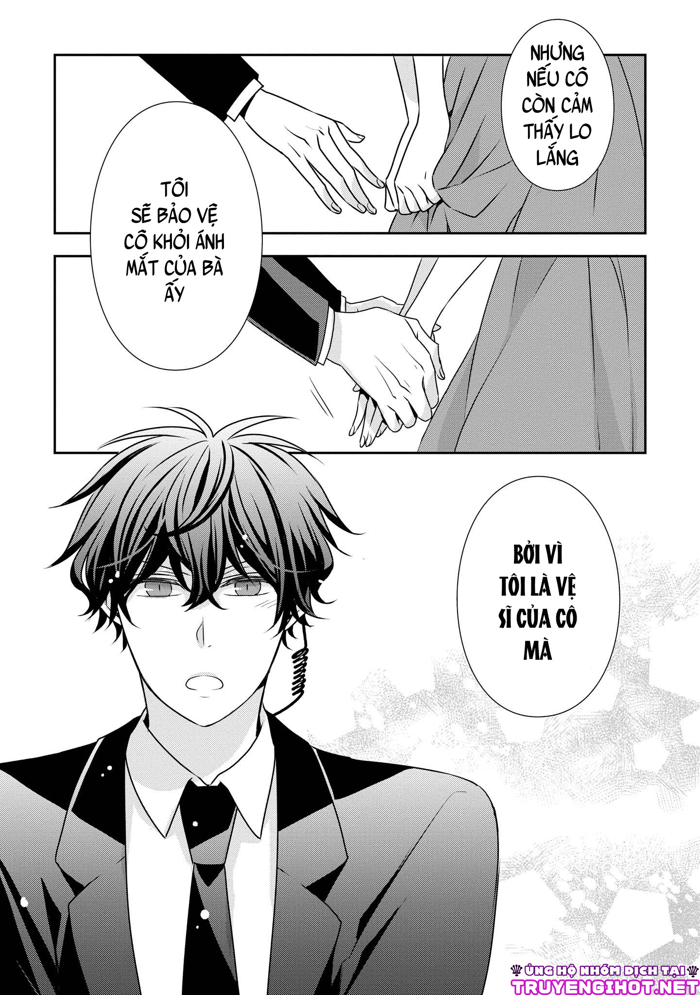 Ojou-sama ga Mamorasete Kurenai chapter 9 - Trang 15