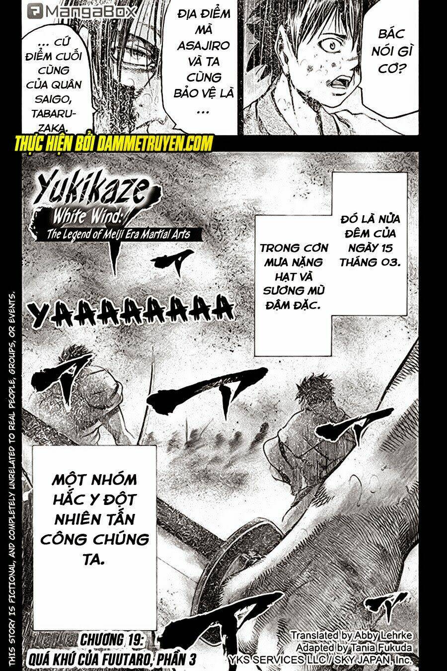 yukikaze chapter 19 1