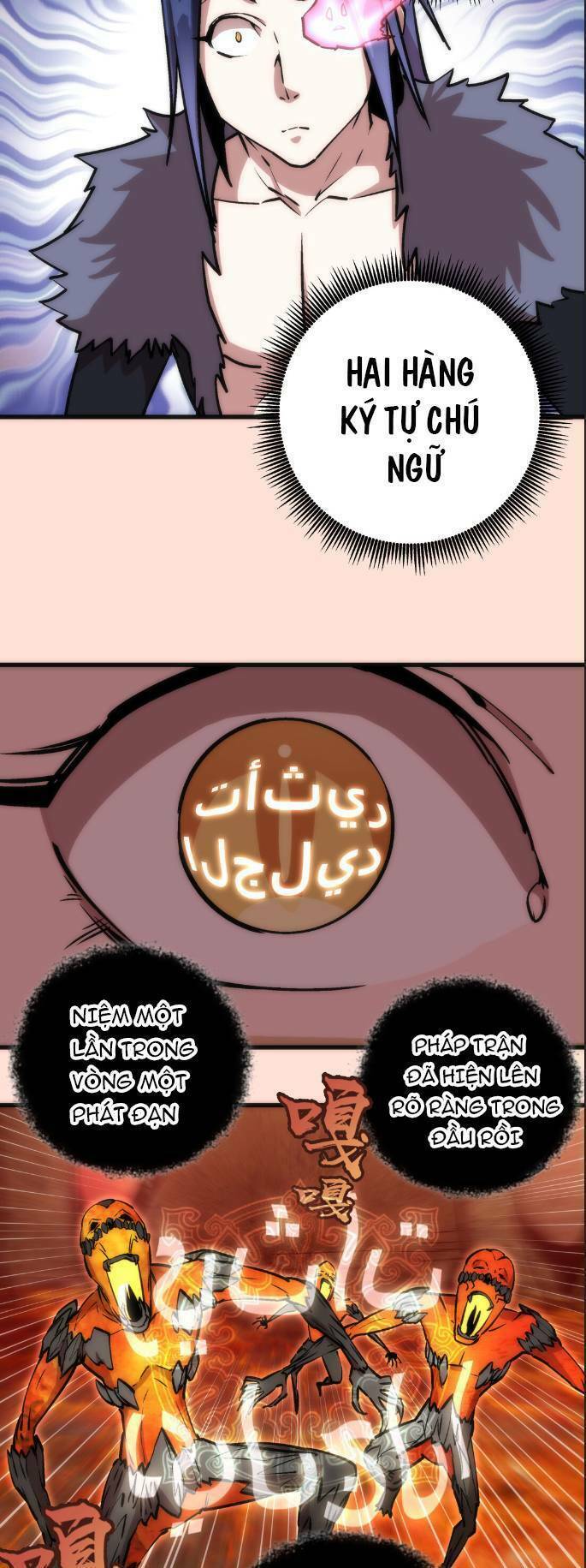 ta không phải đại ma vương chapter 11 41