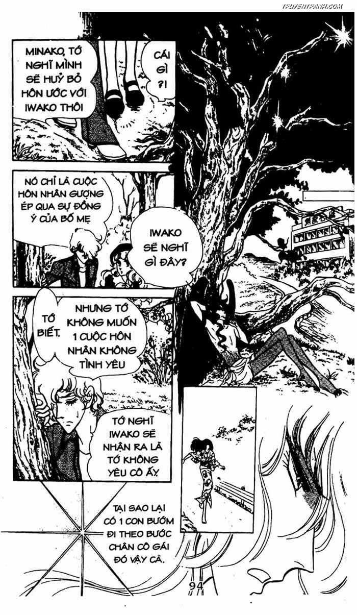 akuma no hanayome (bride of deimos) chapter 6.2 28