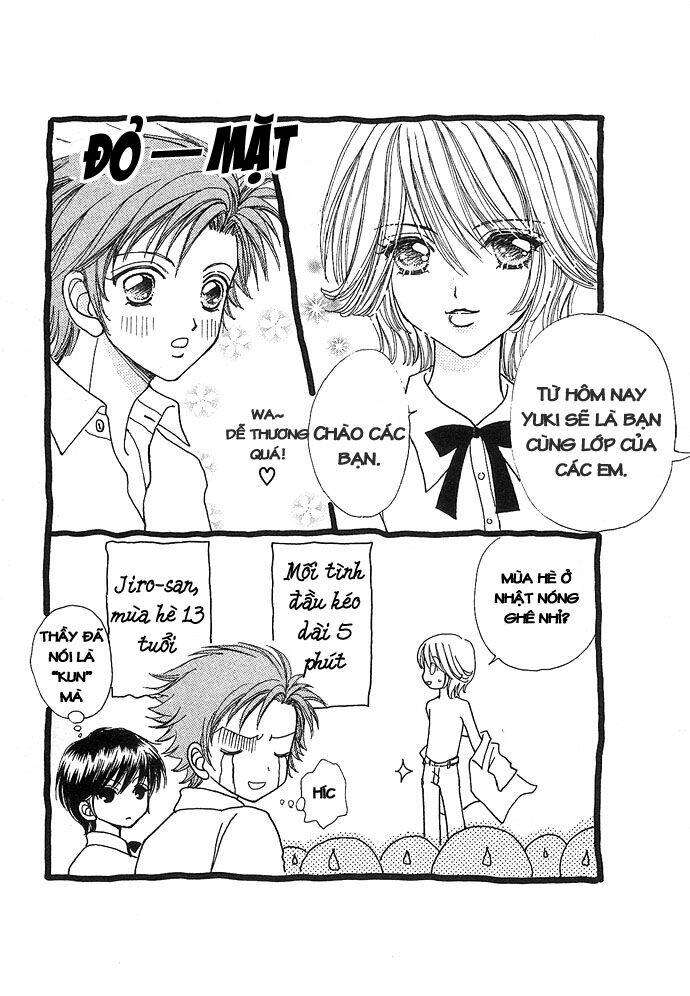 lovely monster chapter 20 26