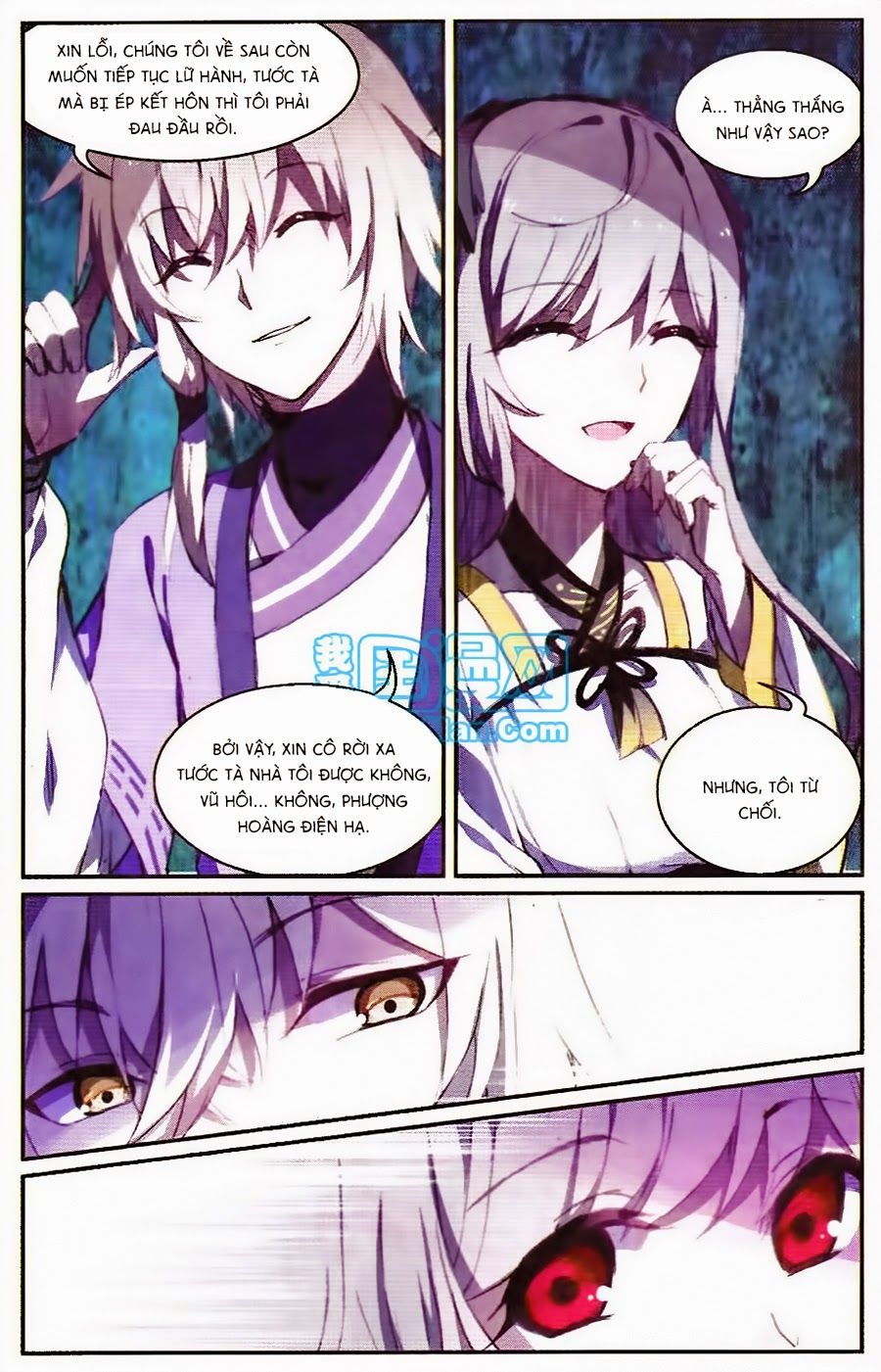 thiên hành thiết sự chapter 37 18