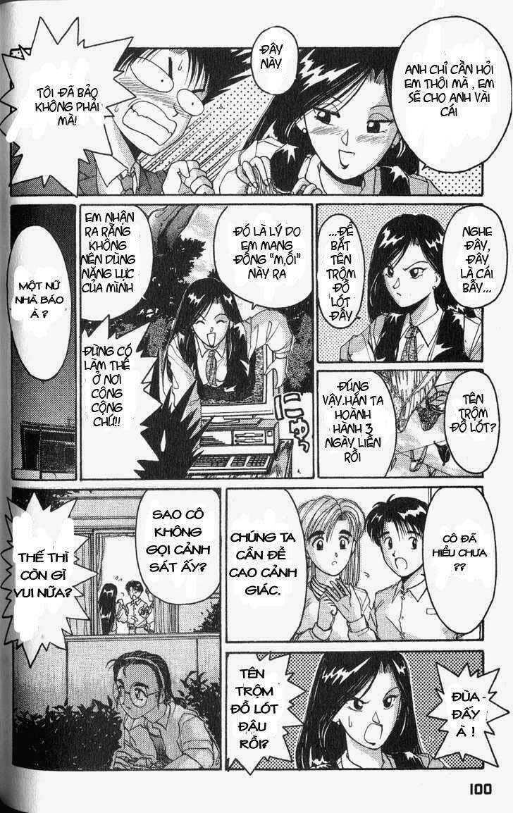 ai ga tomaranai! chapter 21 17