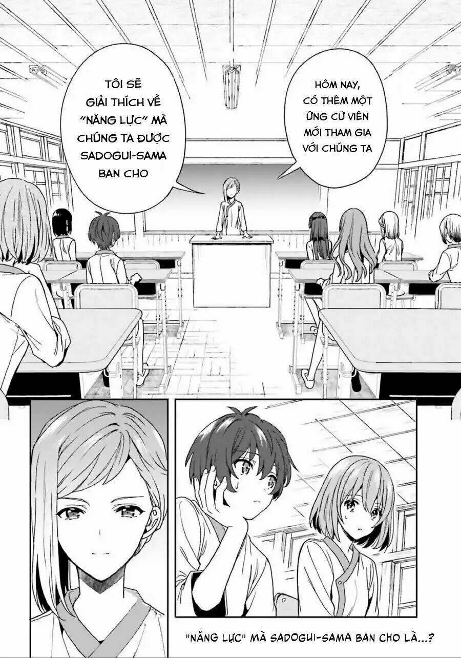 midarana kakyou ni su kuu mono chapter 5 28