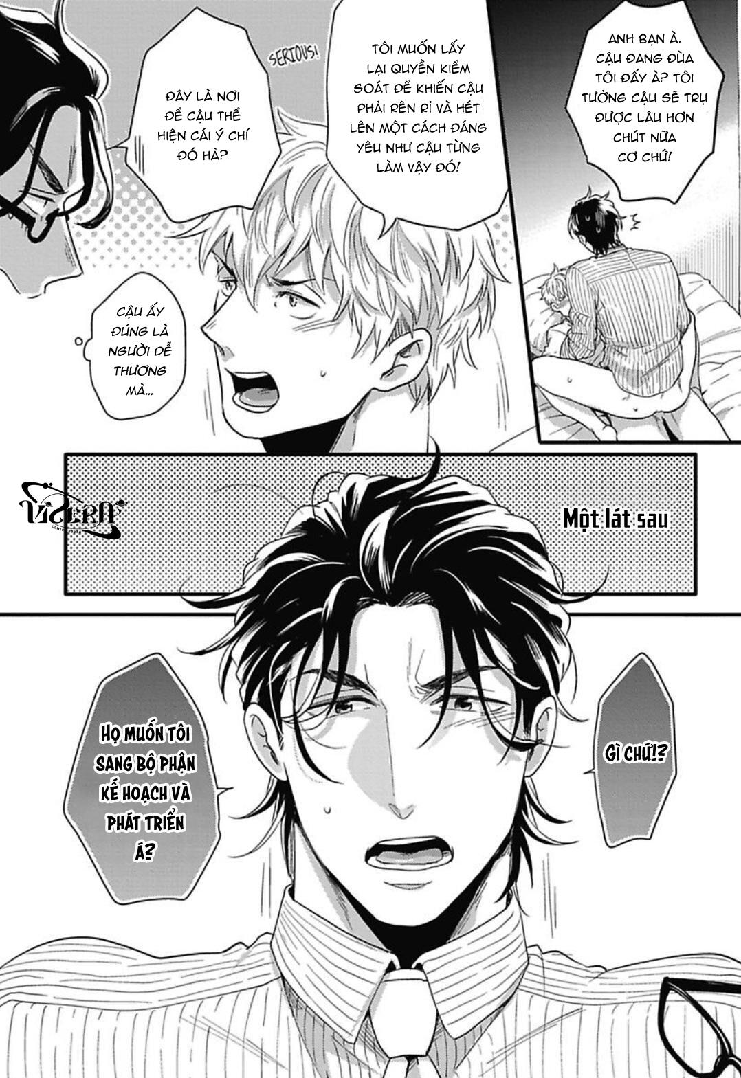 gachiiki chouhatsu night chapter 4 8