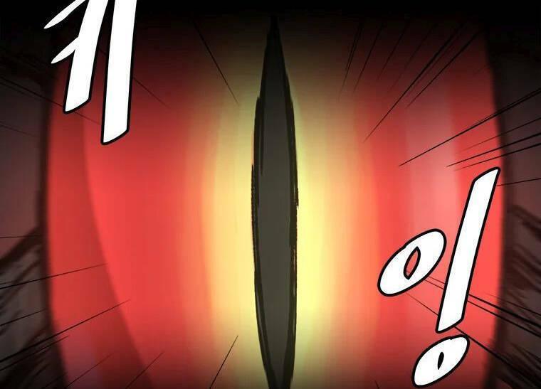 lên cấp một mình chapter 73.5 10