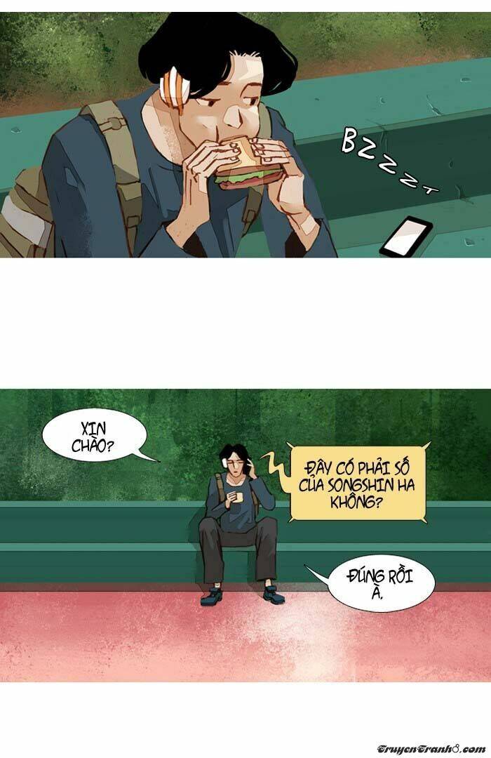 subtle disaster chapter 45 7