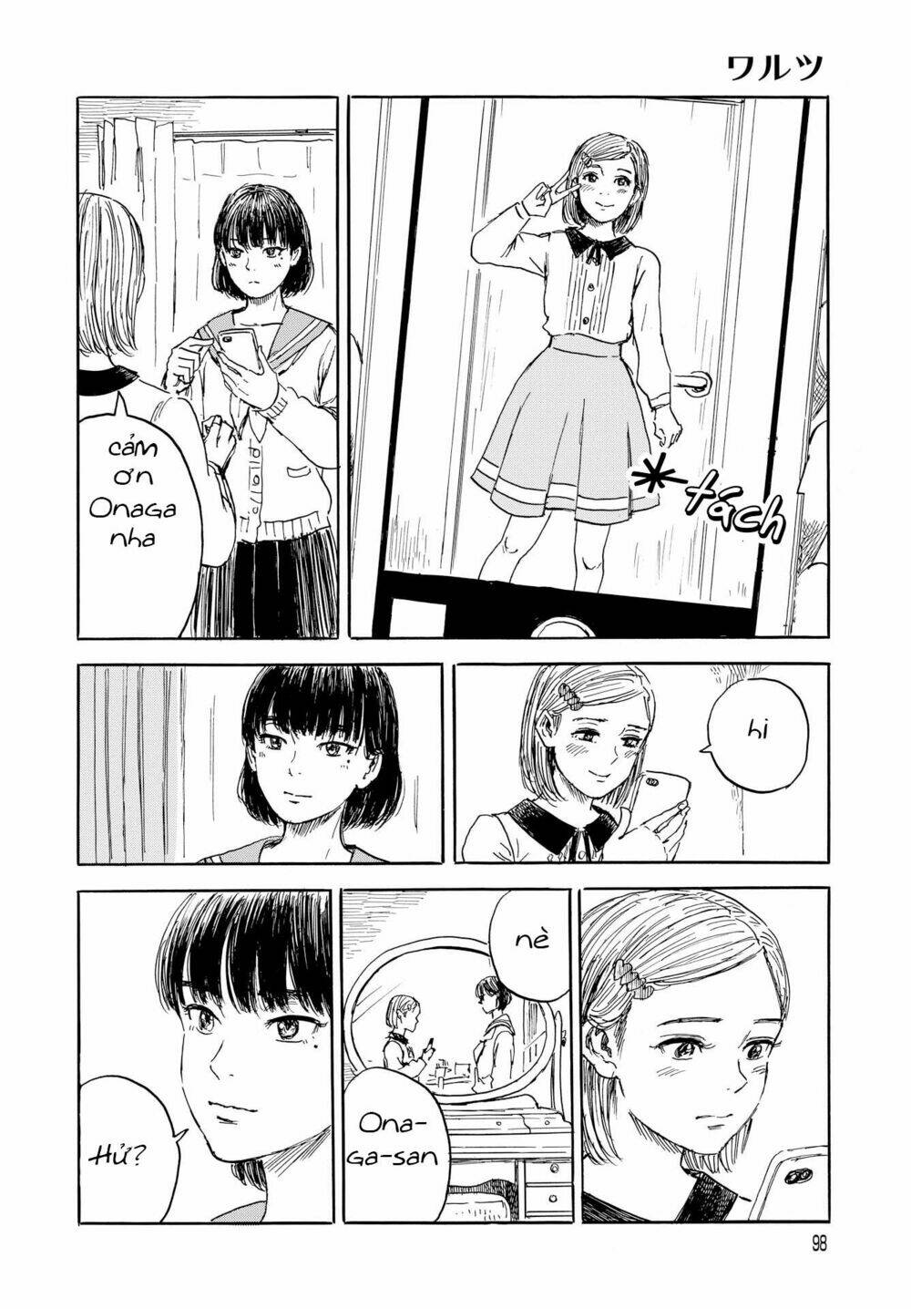 walzt (oshimi shuzo) chapter 1 26