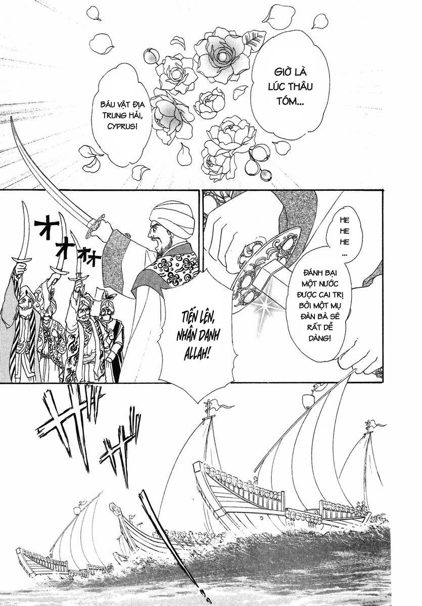 kenja no ishi chapter 20 16