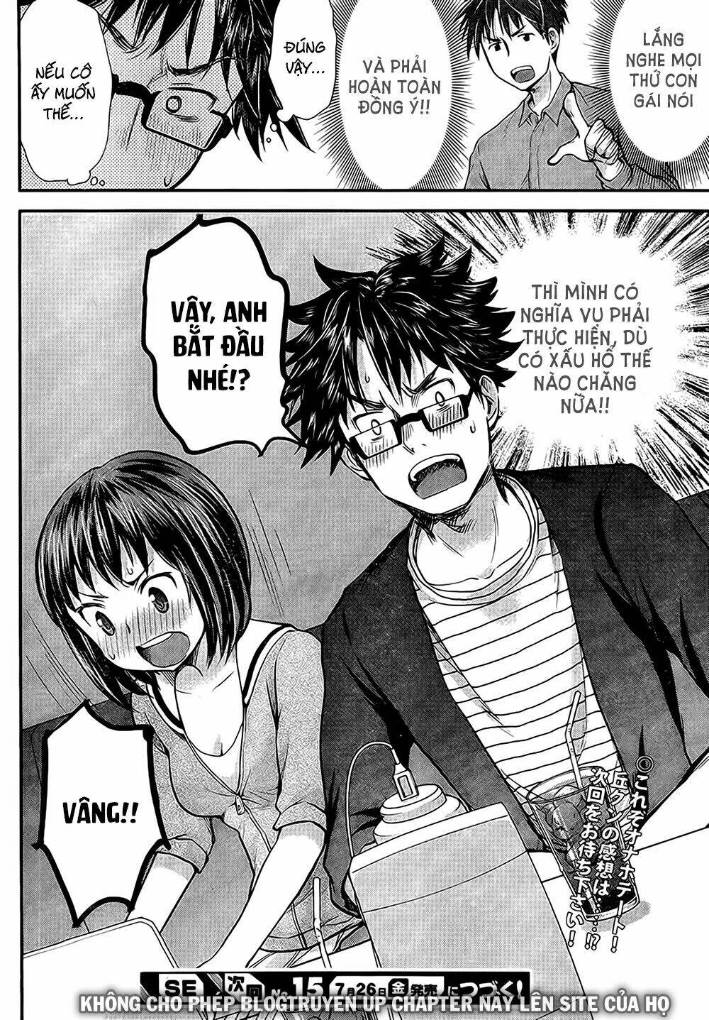 system engineer chapter 8 19