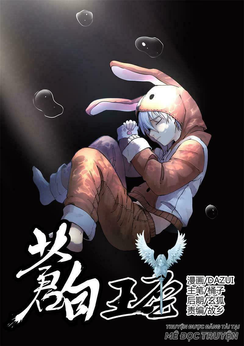 bạch vương tọa chapter 7 1