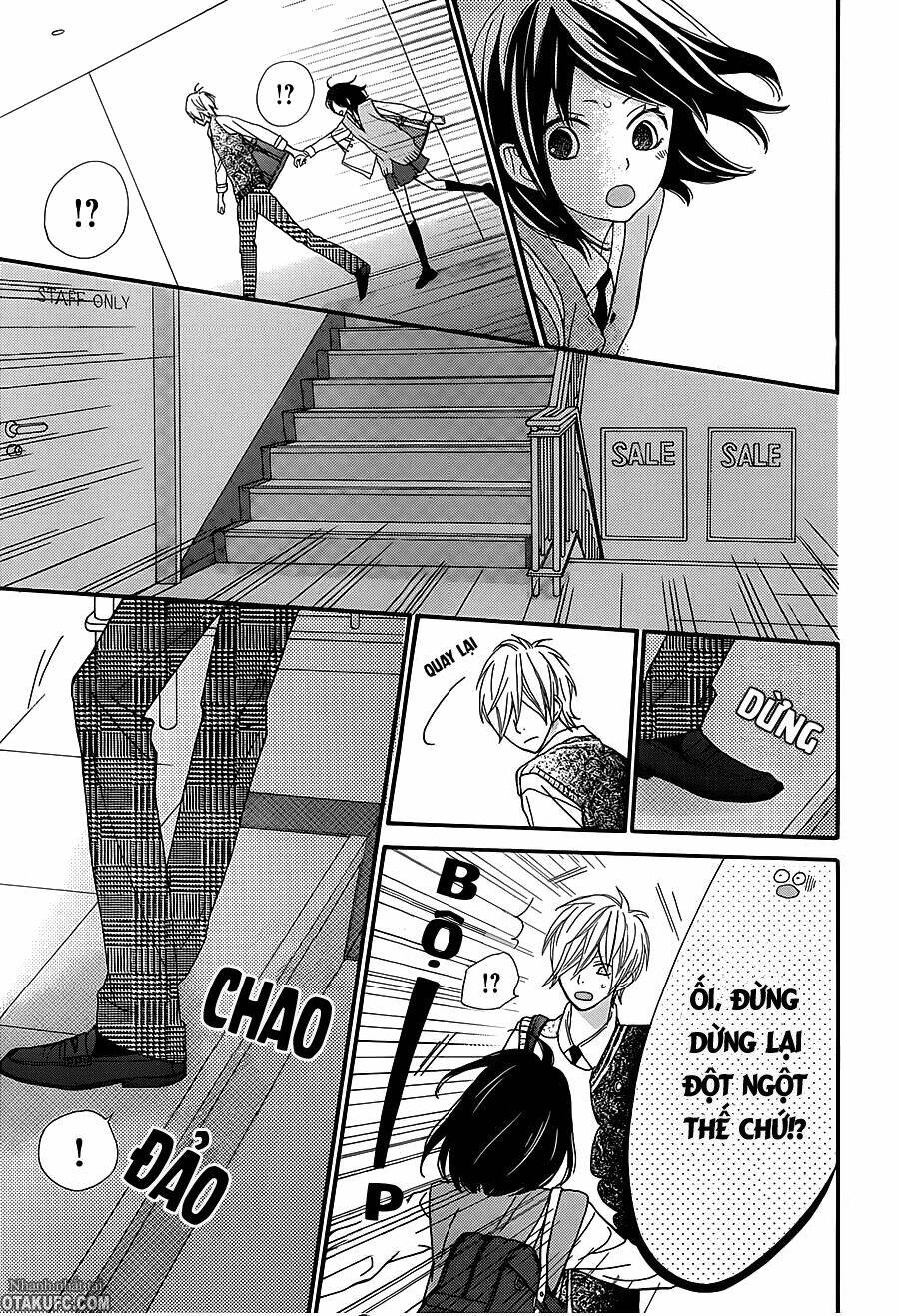 rere hello chapter 18 15