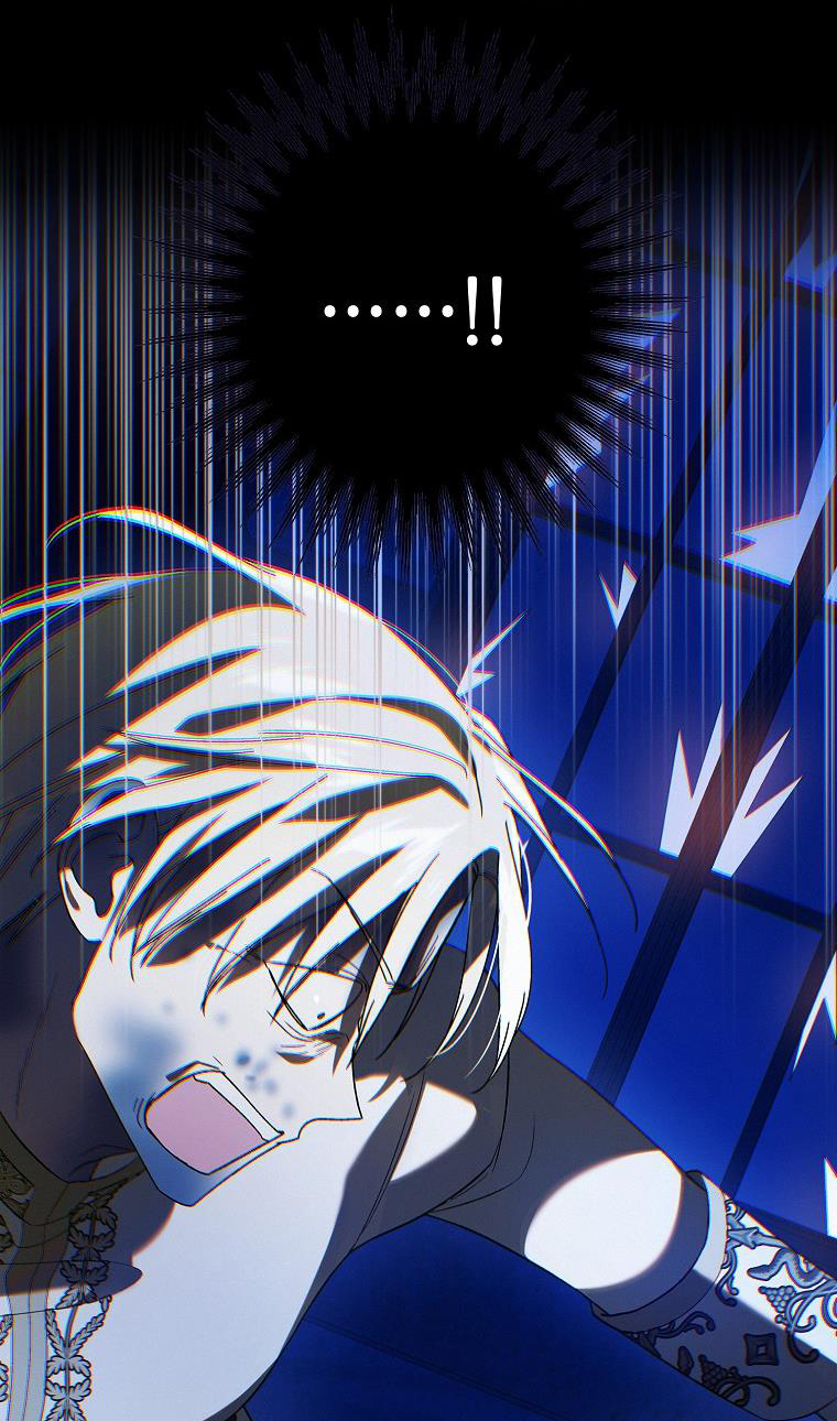 cách để em bảo vệ anh chapter 128.1 44