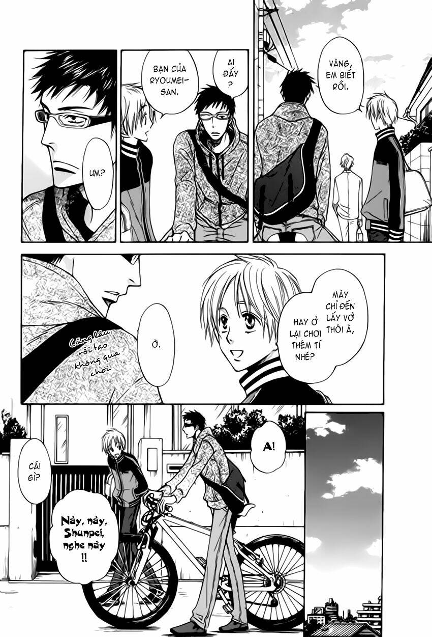 bond of dreams chapter 3 40