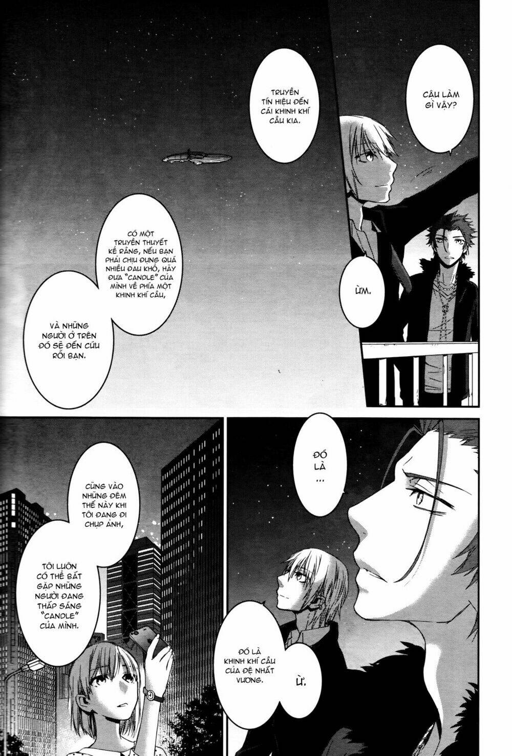 k - memory of red chapter 15 14